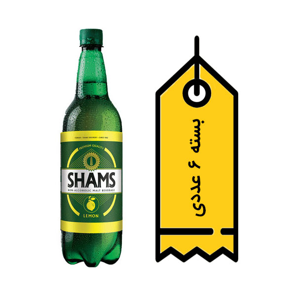 شرینک آبجو لیمو شمس 1 لیتر