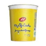 ماست چکیده موسیر900 گرم