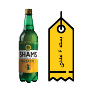 آبجو آناناس شمس-شرینک 6 عددی