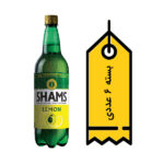 آبجو لیمو شمس- شرینک 6 عددی